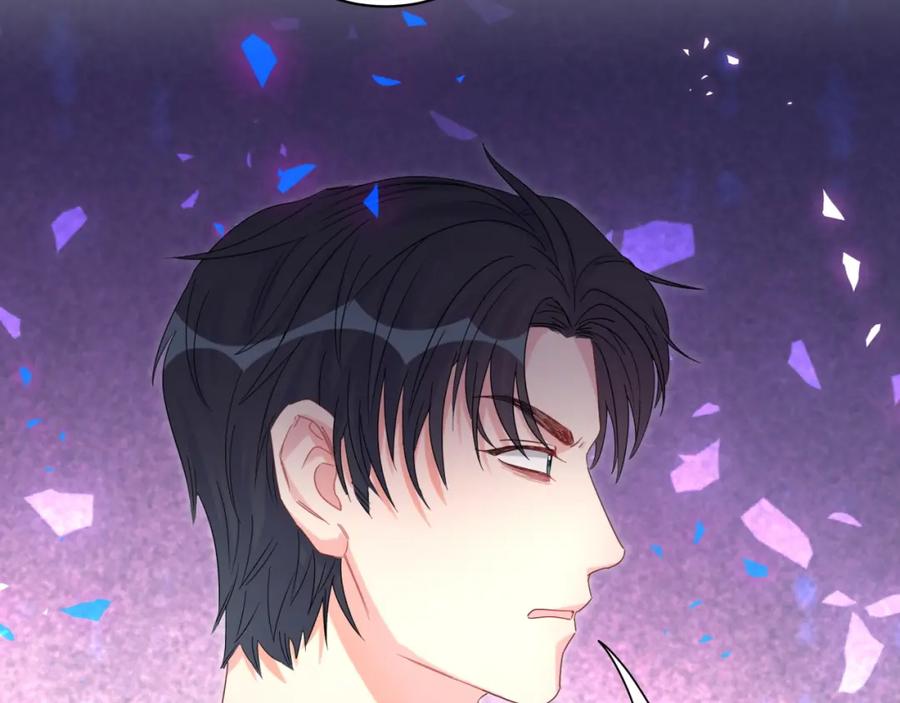 被自己束缚的金丝雀韩漫全集-第89话 他却只想逃走无删减无遮挡章节图片 