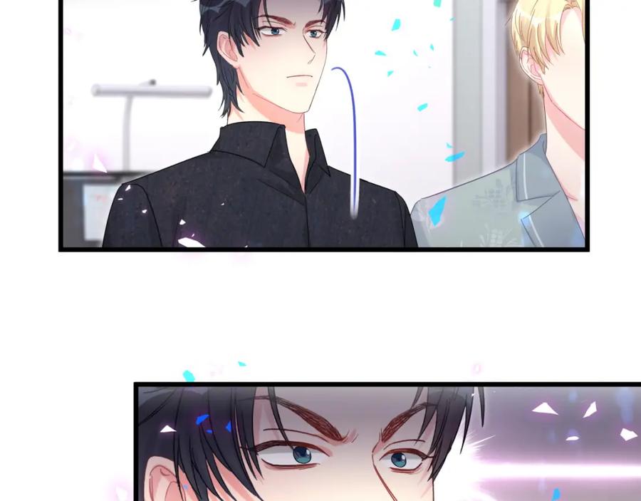 被自己束缚的金丝雀韩漫全集-第89话 他却只想逃走无删减无遮挡章节图片 