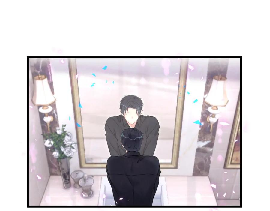 被自己束缚的金丝雀韩漫全集-第89话 他却只想逃走无删减无遮挡章节图片 