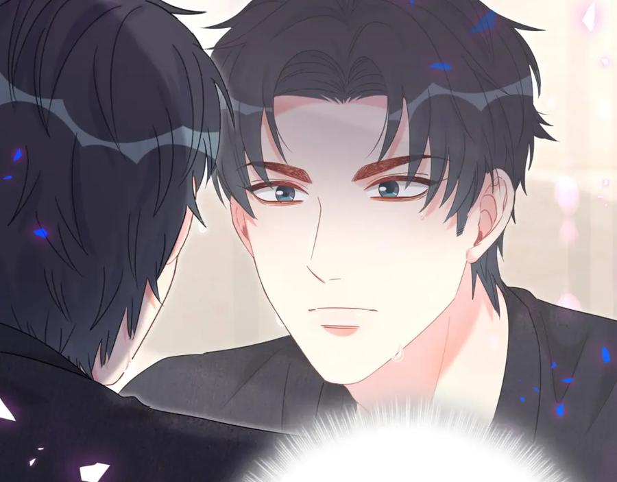 被自己束缚的金丝雀韩漫全集-第89话 他却只想逃走无删减无遮挡章节图片 