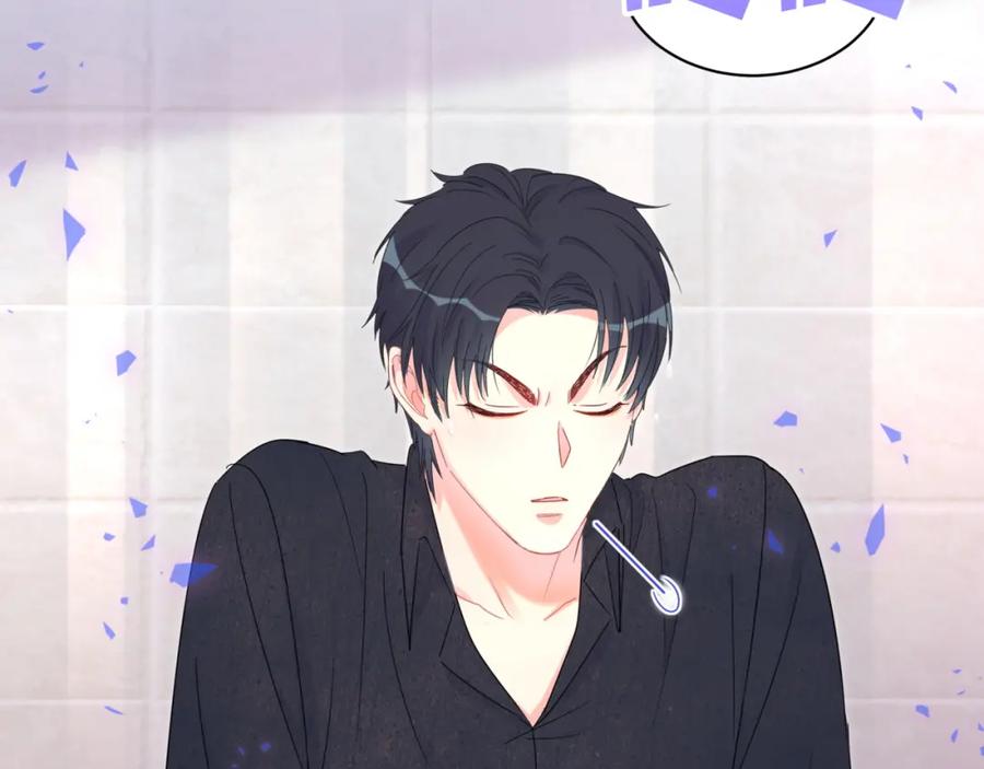 被自己束缚的金丝雀韩漫全集-第89话 他却只想逃走无删减无遮挡章节图片 