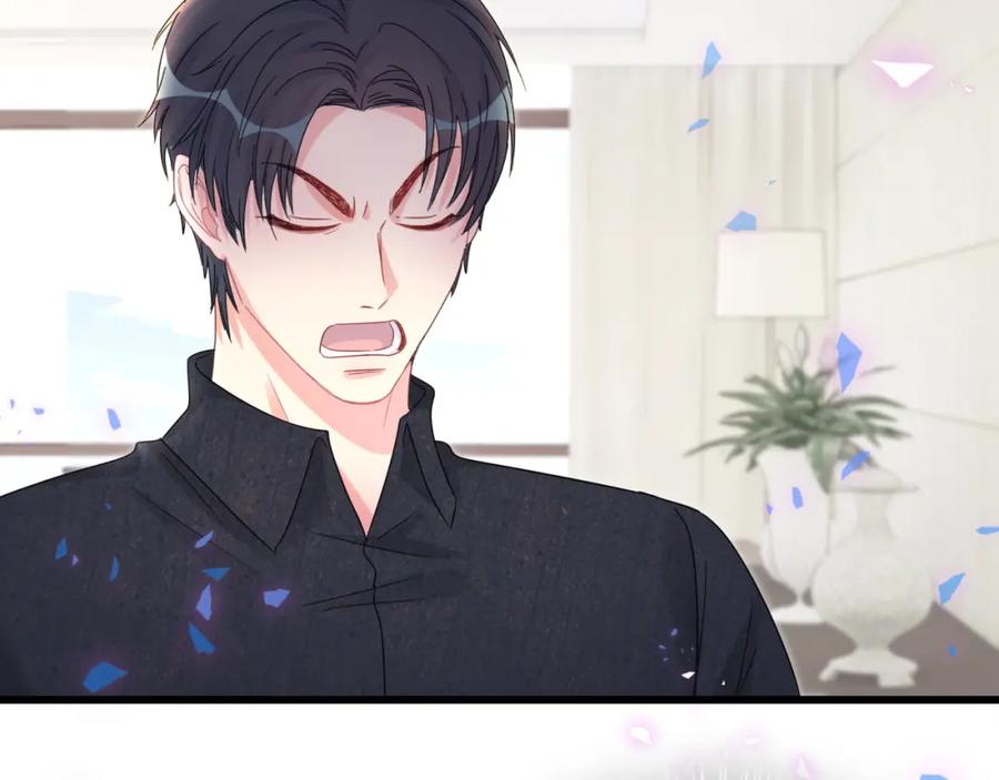 被自己束缚的金丝雀韩漫全集-第89话 他却只想逃走无删减无遮挡章节图片 