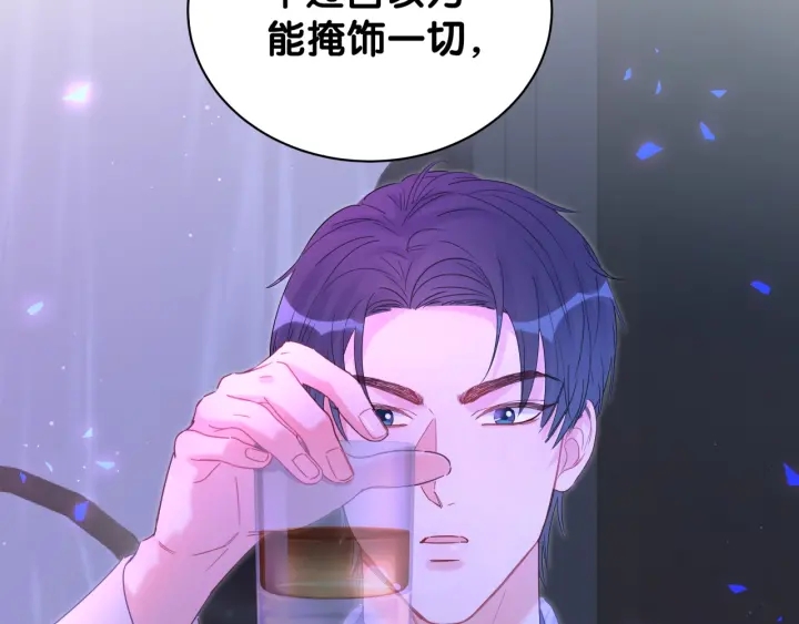 被自己束缚的金丝雀韩漫全集-第9话 脆弱的东西真诱人无删减无遮挡章节图片 