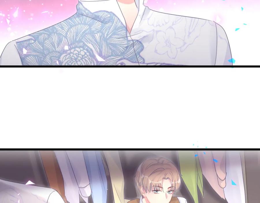 被自己束缚的金丝雀韩漫全集-第90话 我有许诺你什么吗？无删减无遮挡章节图片 
