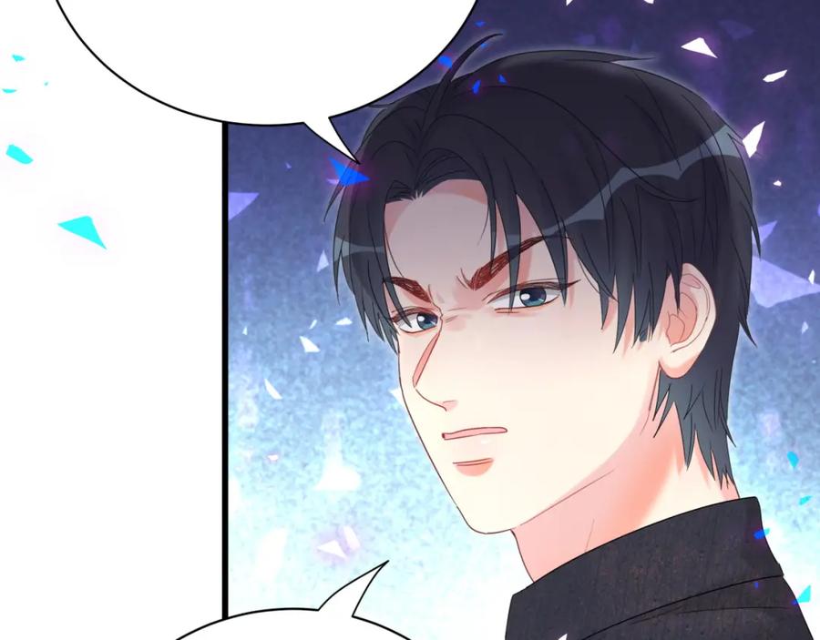 被自己束缚的金丝雀韩漫全集-第90话 我有许诺你什么吗？无删减无遮挡章节图片 