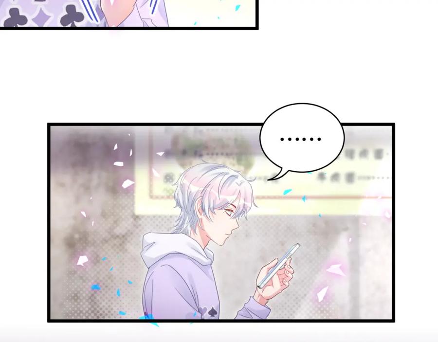被自己束缚的金丝雀韩漫全集-第91话  小麻雀远远逃开无删减无遮挡章节图片 