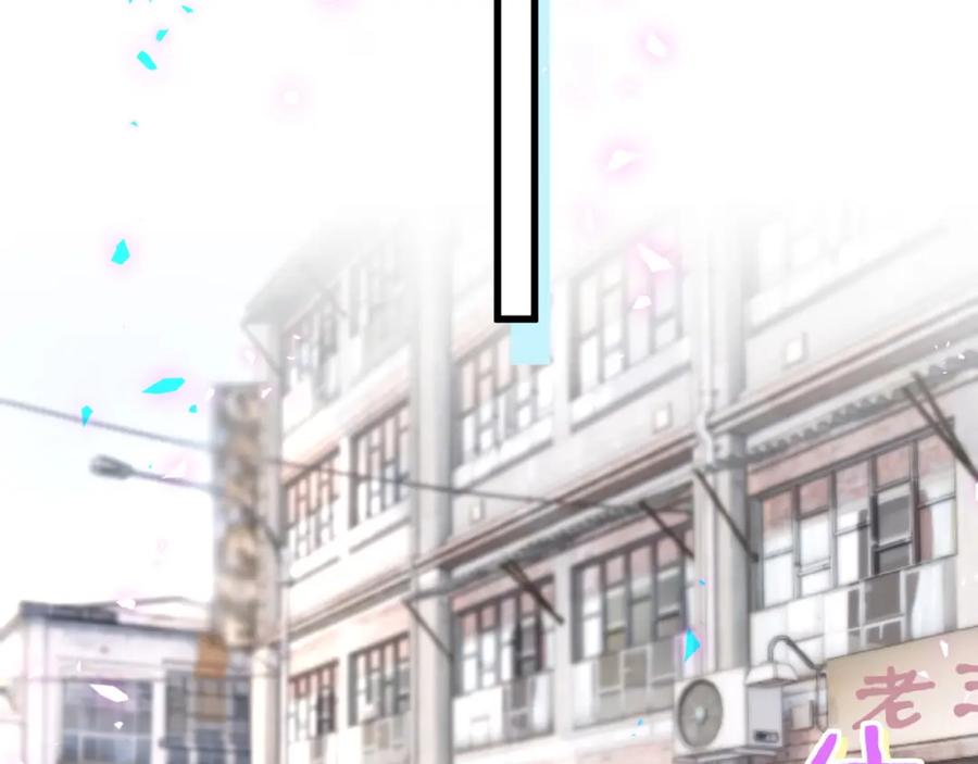 被自己束缚的金丝雀韩漫全集-第91话  小麻雀远远逃开无删减无遮挡章节图片 