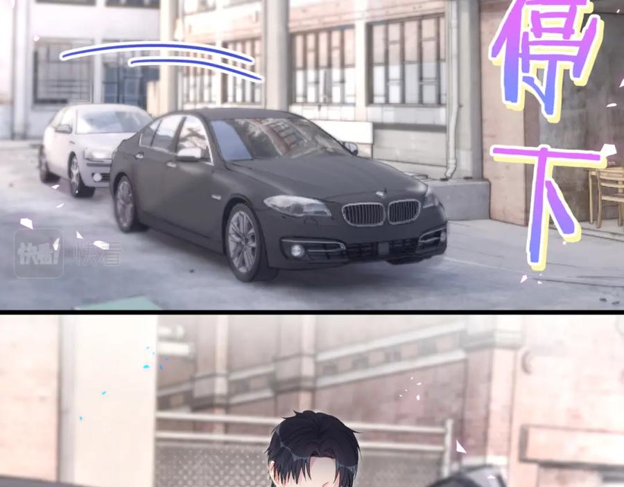 被自己束缚的金丝雀韩漫全集-第91话  小麻雀远远逃开无删减无遮挡章节图片 