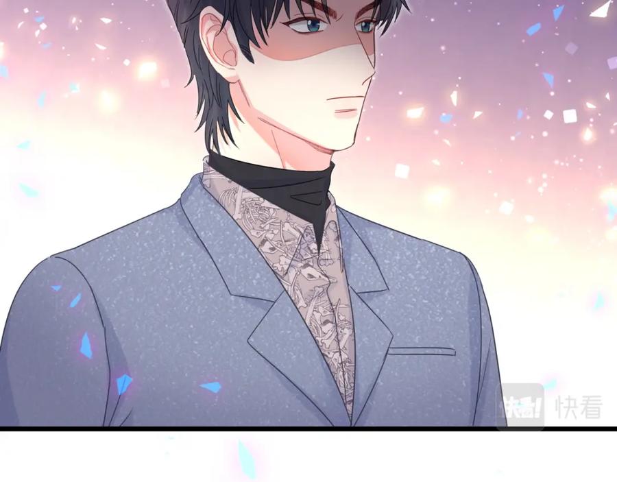 被自己束缚的金丝雀韩漫全集-第91话  小麻雀远远逃开无删减无遮挡章节图片 