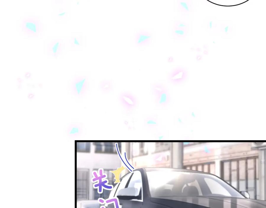 被自己束缚的金丝雀韩漫全集-第91话  小麻雀远远逃开无删减无遮挡章节图片 