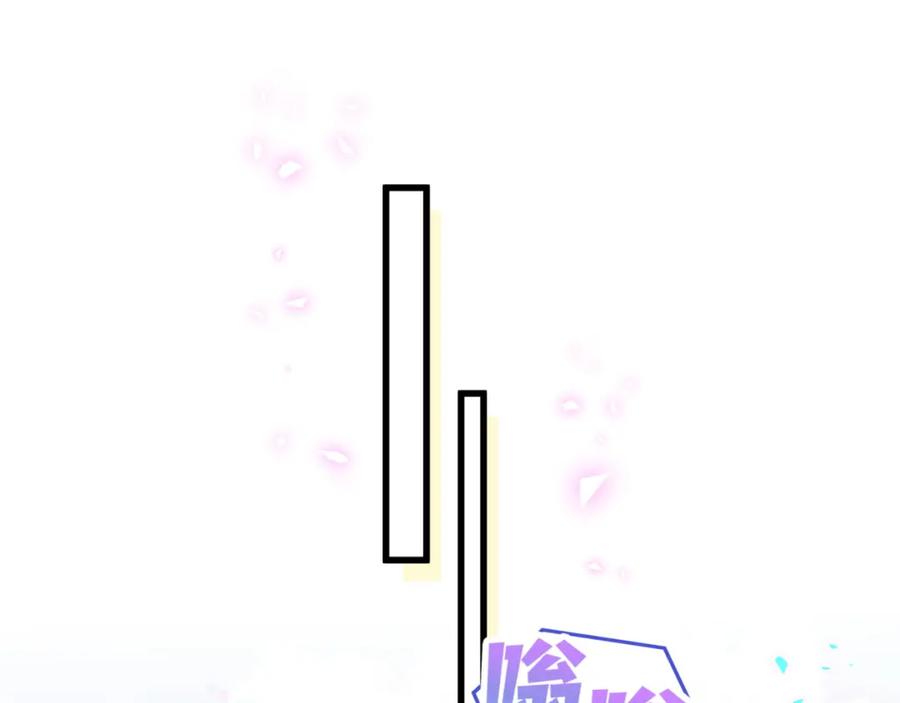 被自己束缚的金丝雀韩漫全集-第91话  小麻雀远远逃开无删减无遮挡章节图片 
