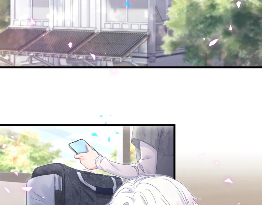 被自己束缚的金丝雀韩漫全集-第91话  小麻雀远远逃开无删减无遮挡章节图片 