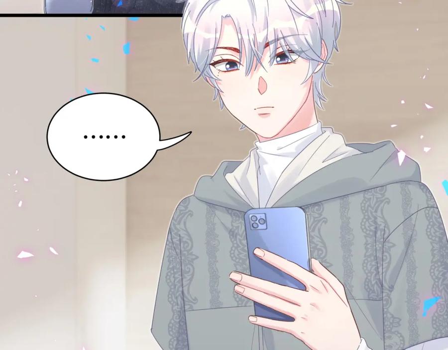 被自己束缚的金丝雀韩漫全集-第91话  小麻雀远远逃开无删减无遮挡章节图片 