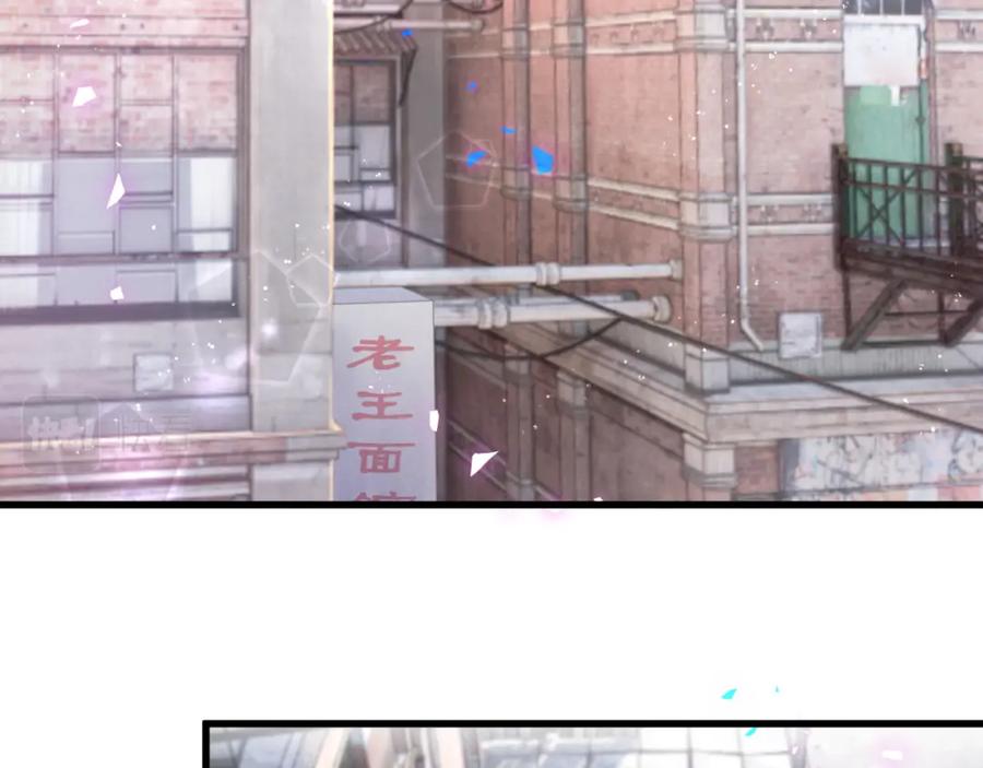 被自己束缚的金丝雀韩漫全集-第91话  小麻雀远远逃开无删减无遮挡章节图片 
