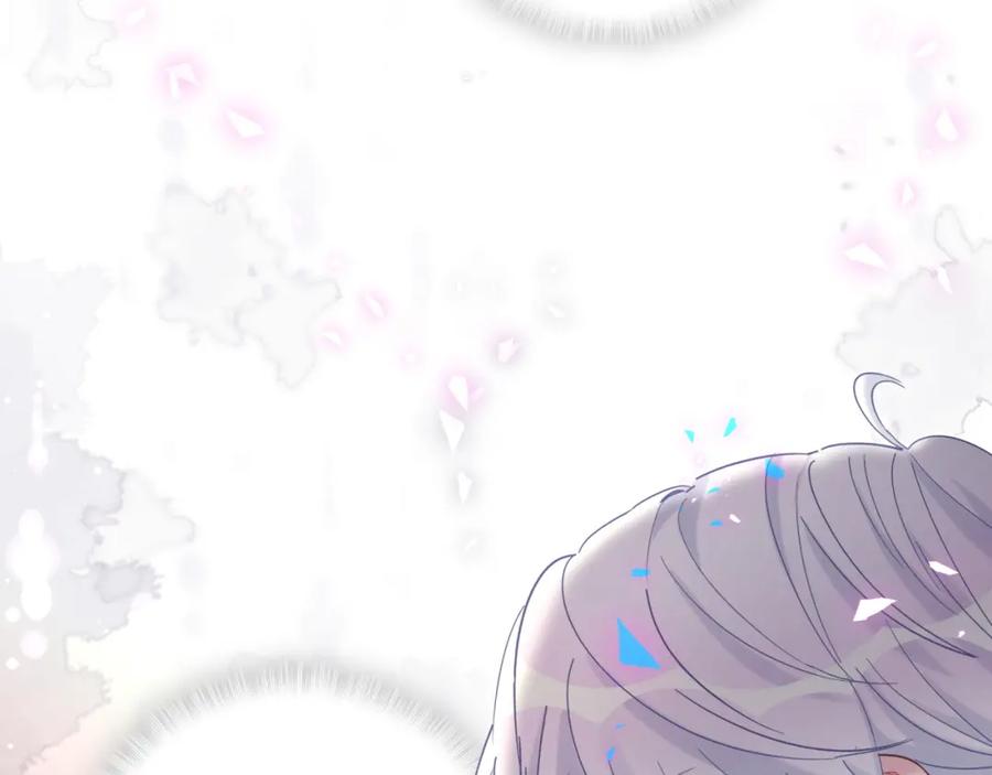 被自己束缚的金丝雀韩漫全集-第91话  小麻雀远远逃开无删减无遮挡章节图片 