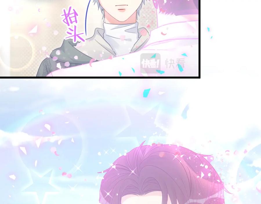 被自己束缚的金丝雀韩漫全集-第91话  小麻雀远远逃开无删减无遮挡章节图片 
