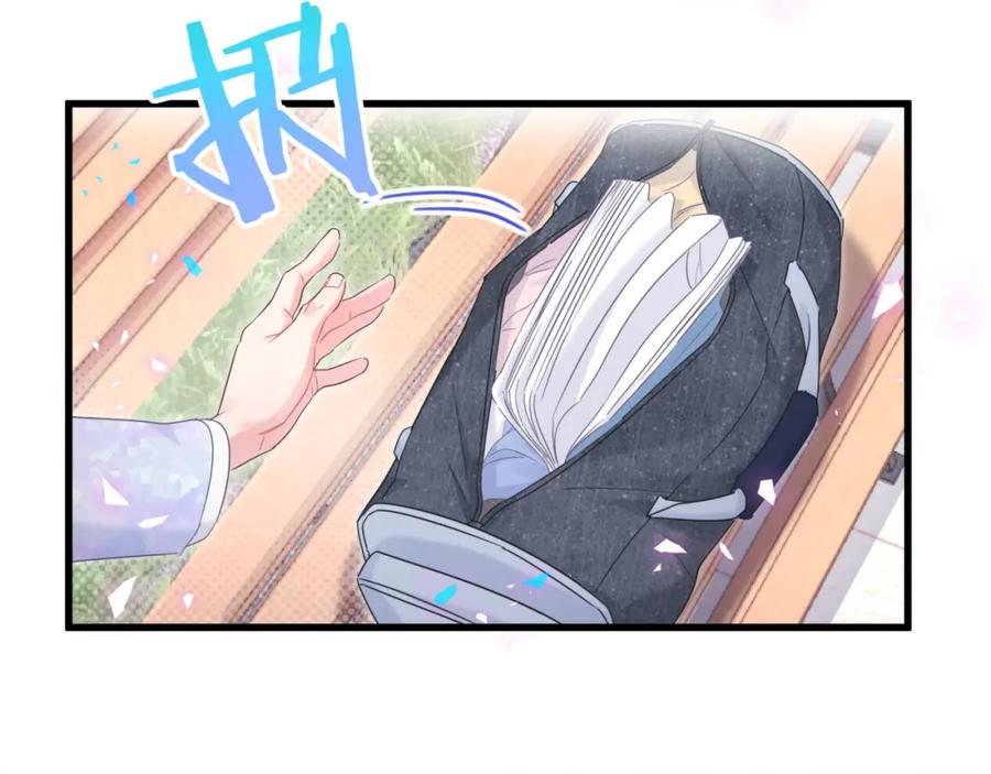 被自己束缚的金丝雀韩漫全集-第91话  小麻雀远远逃开无删减无遮挡章节图片 