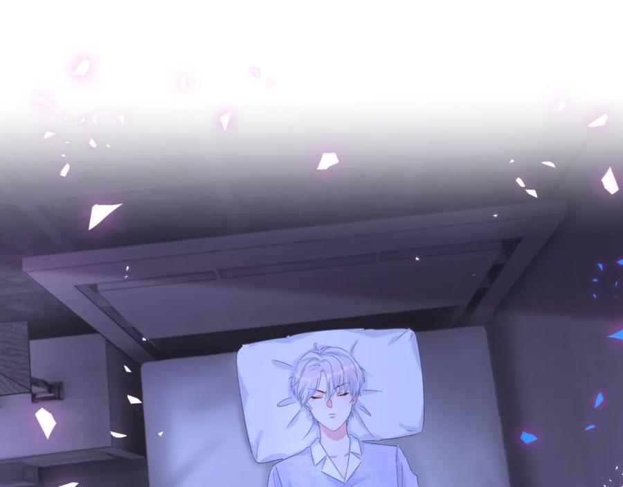 被自己束缚的金丝雀韩漫全集-第91话  小麻雀远远逃开无删减无遮挡章节图片 