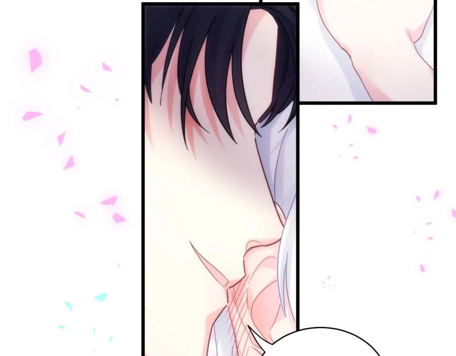 被自己束缚的金丝雀韩漫全集-第91话  小麻雀远远逃开无删减无遮挡章节图片 