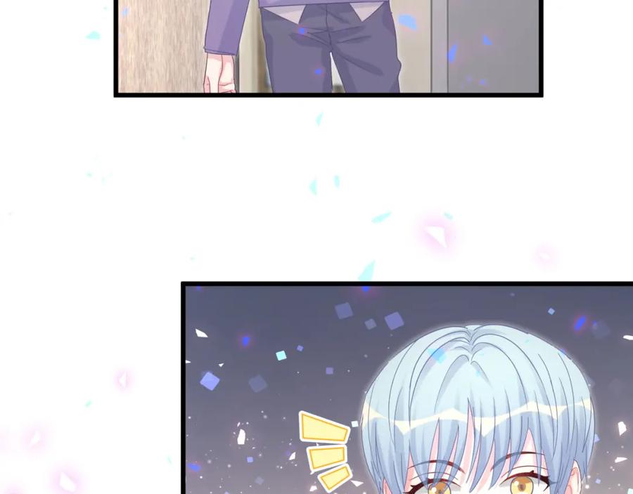 被自己束缚的金丝雀韩漫全集-第93话 被拐回去了无删减无遮挡章节图片 
