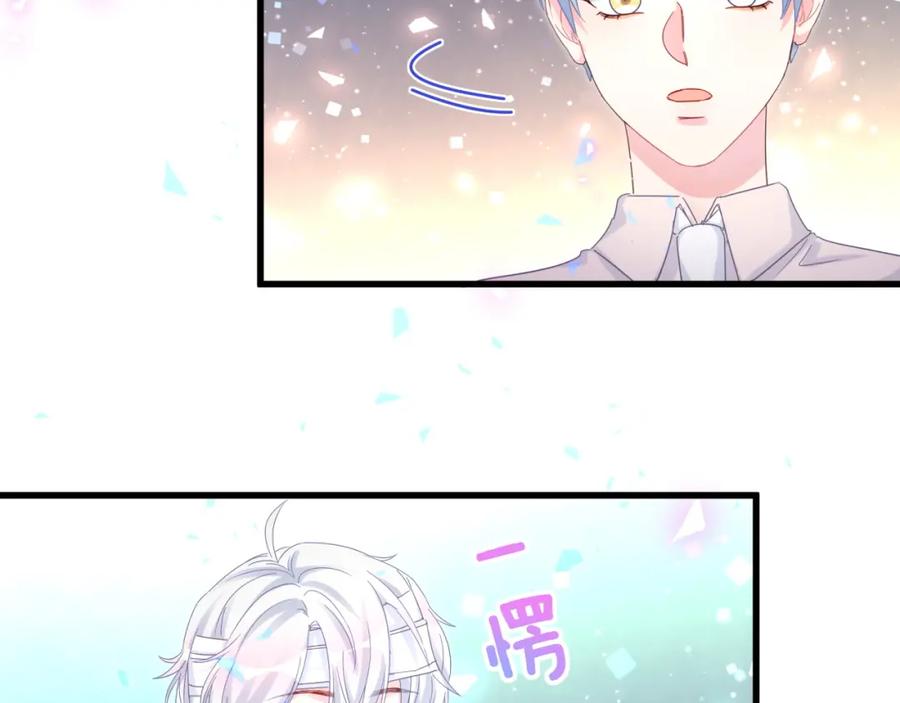 被自己束缚的金丝雀韩漫全集-第93话 被拐回去了无删减无遮挡章节图片 