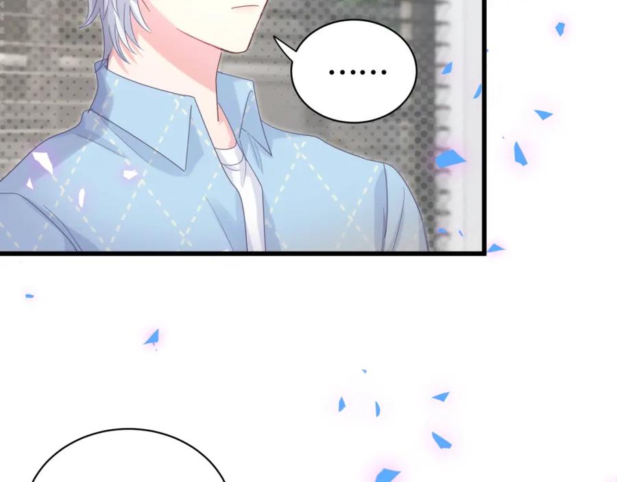 被自己束缚的金丝雀韩漫全集-第93话 被拐回去了无删减无遮挡章节图片 