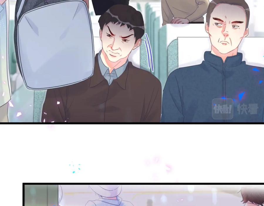 被自己束缚的金丝雀韩漫全集-第93话 被拐回去了无删减无遮挡章节图片 