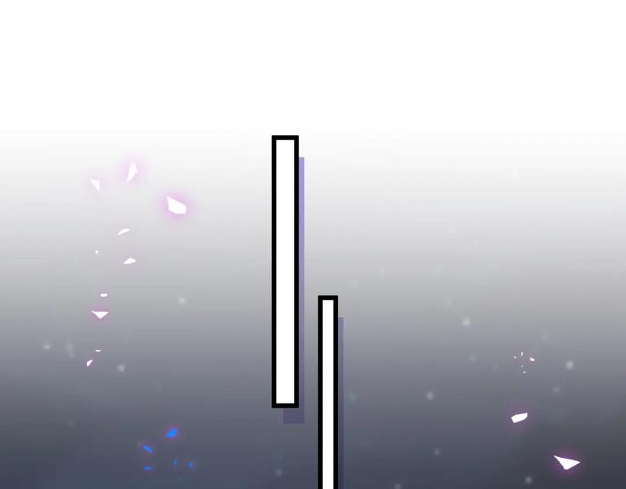 被自己束缚的金丝雀韩漫全集-第93话 被拐回去了无删减无遮挡章节图片 