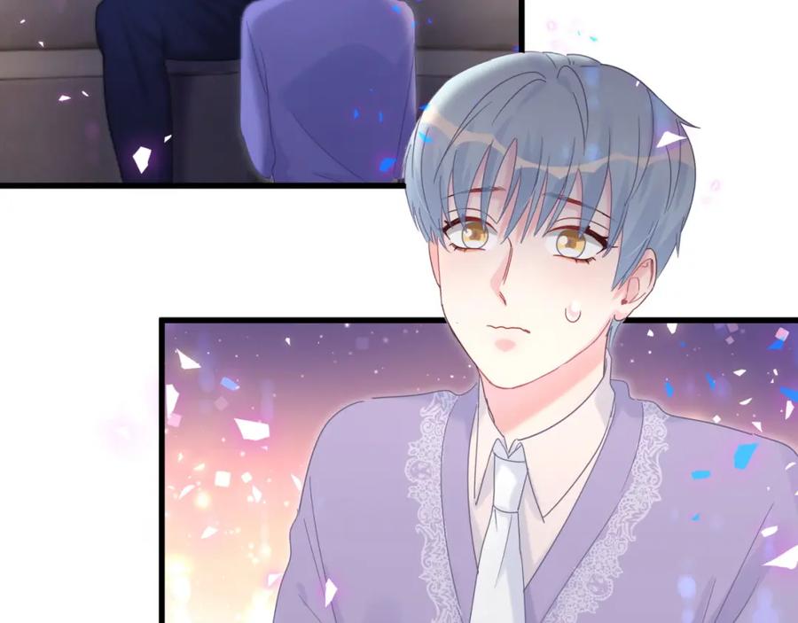 被自己束缚的金丝雀韩漫全集-第93话 被拐回去了无删减无遮挡章节图片 