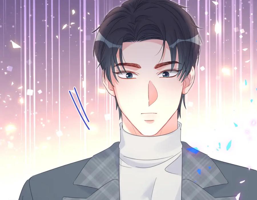 被自己束缚的金丝雀韩漫全集-第94话 容易暴露无删减无遮挡章节图片 