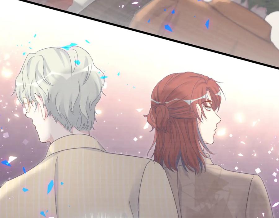 被自己束缚的金丝雀韩漫全集-第94话 容易暴露无删减无遮挡章节图片 