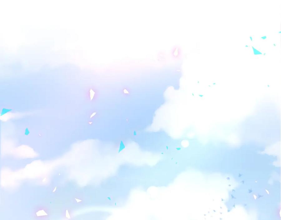 被自己束缚的金丝雀韩漫全集-第94话 容易暴露无删减无遮挡章节图片 