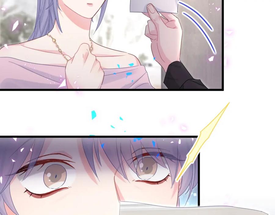 被自己束缚的金丝雀韩漫全集-第94话 容易暴露无删减无遮挡章节图片 