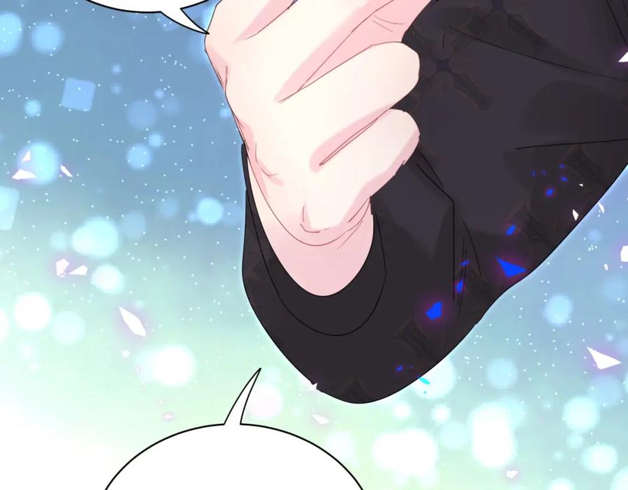 被自己束缚的金丝雀韩漫全集-第94话 容易暴露无删减无遮挡章节图片 