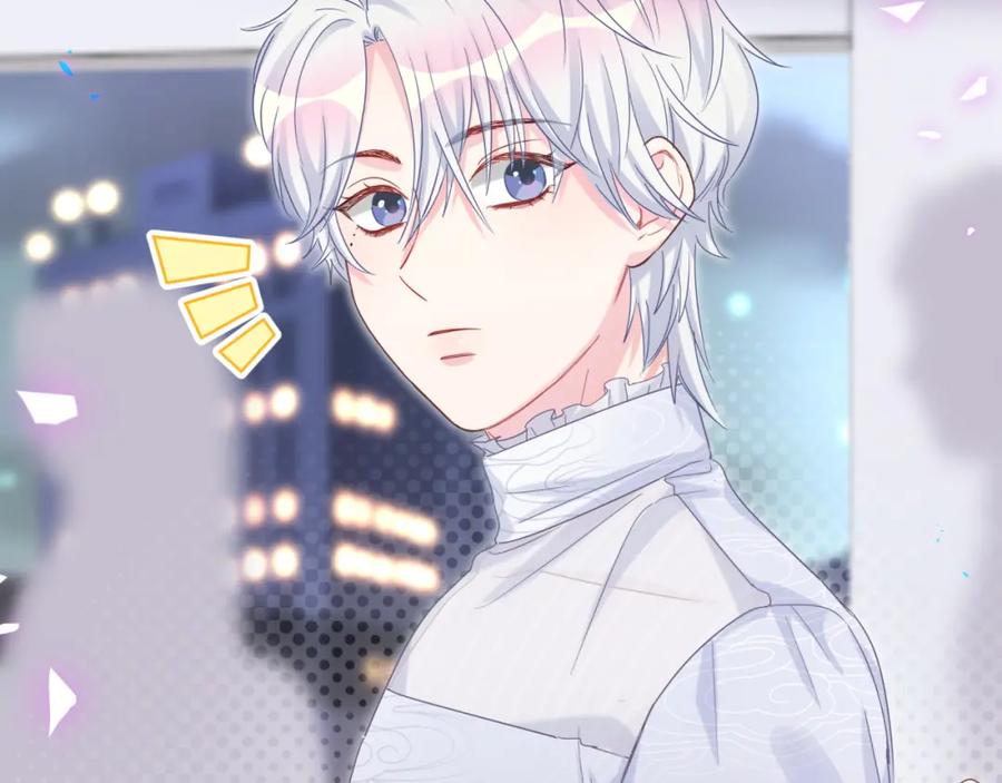 被自己束缚的金丝雀韩漫全集-第94话 容易暴露无删减无遮挡章节图片 