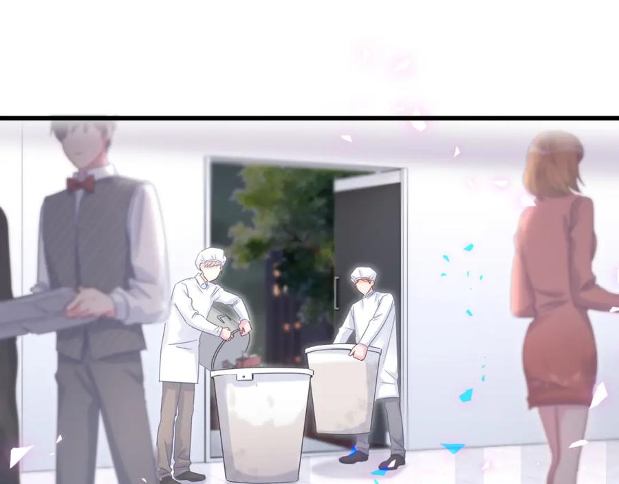 被自己束缚的金丝雀韩漫全集-第94话 容易暴露无删减无遮挡章节图片 