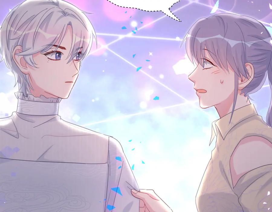 被自己束缚的金丝雀韩漫全集-第94话 容易暴露无删减无遮挡章节图片 