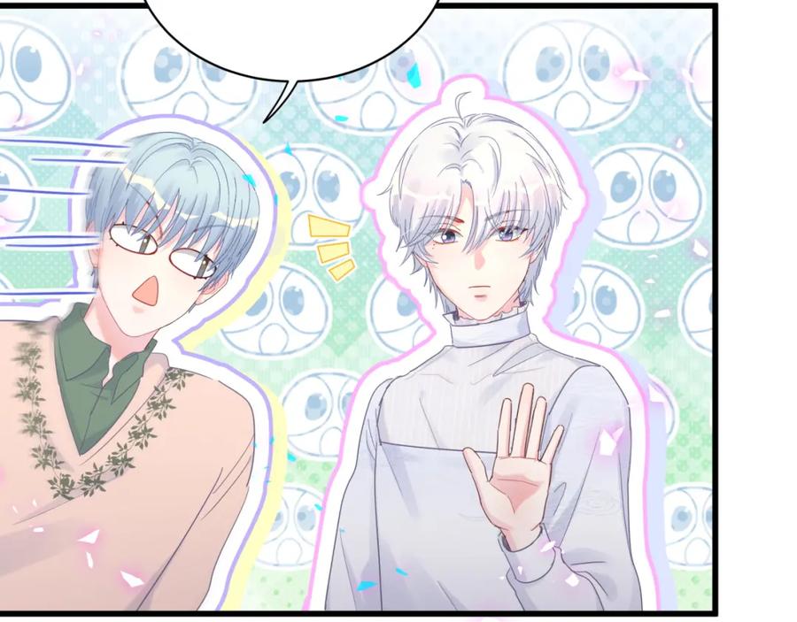 被自己束缚的金丝雀韩漫全集-第95话 被抓到了无删减无遮挡章节图片 