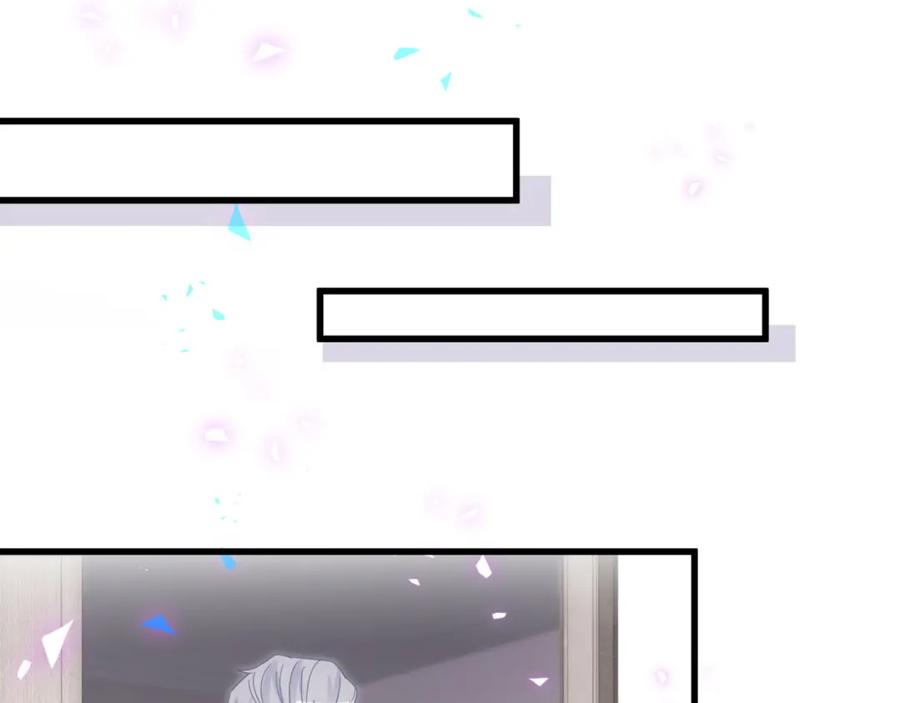 被自己束缚的金丝雀韩漫全集-第95话 被抓到了无删减无遮挡章节图片 