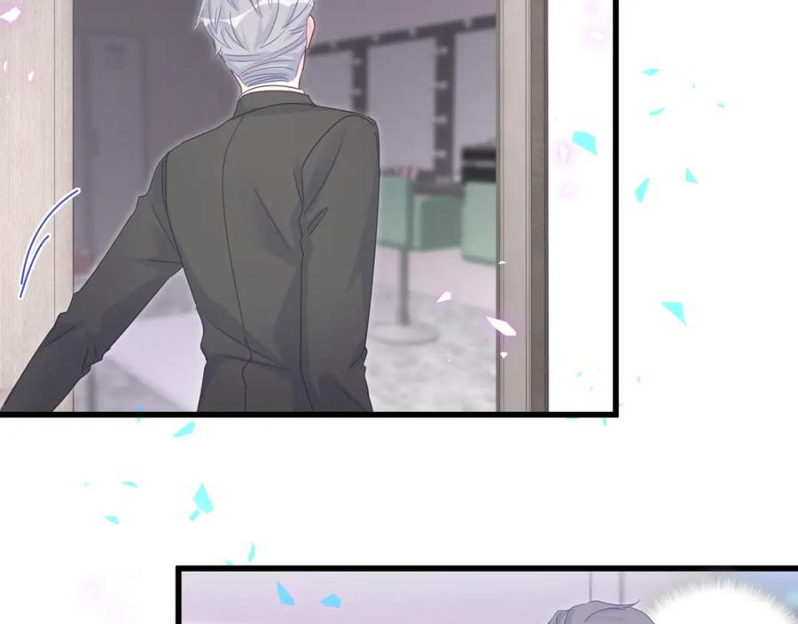 被自己束缚的金丝雀韩漫全集-第95话 被抓到了无删减无遮挡章节图片 