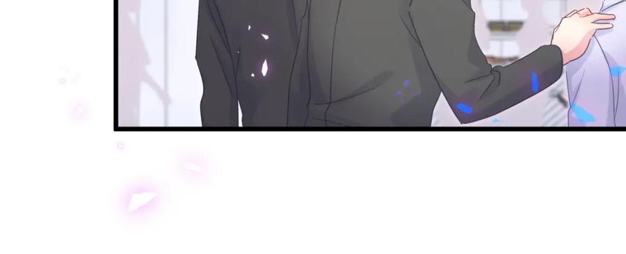 被自己束缚的金丝雀韩漫全集-第95话 被抓到了无删减无遮挡章节图片 