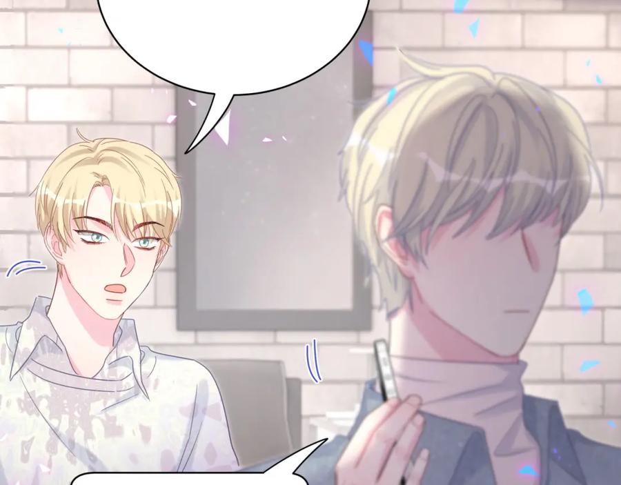 被自己束缚的金丝雀韩漫全集-第95话 被抓到了无删减无遮挡章节图片 