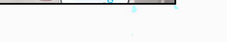 被自己束缚的金丝雀韩漫全集-第95话 被抓到了无删减无遮挡章节图片 