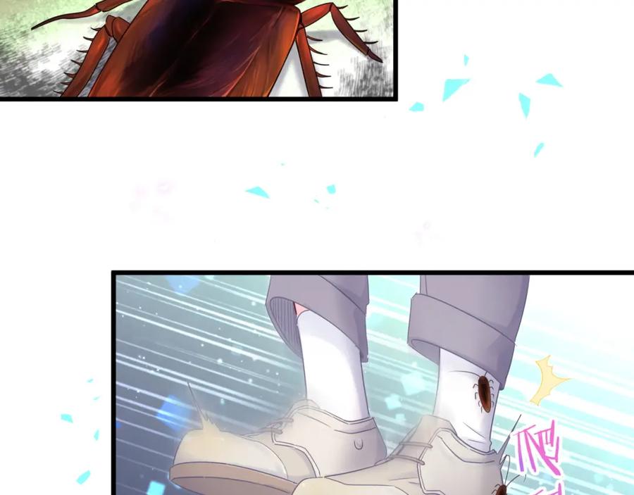 被自己束缚的金丝雀韩漫全集-第95话 被抓到了无删减无遮挡章节图片 
