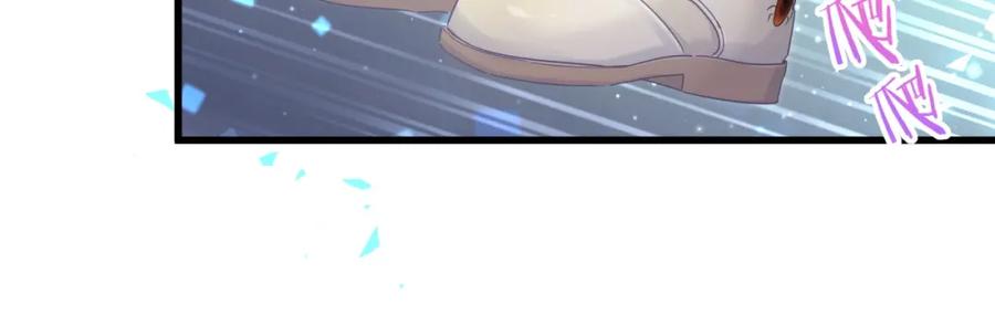 被自己束缚的金丝雀韩漫全集-第95话 被抓到了无删减无遮挡章节图片 