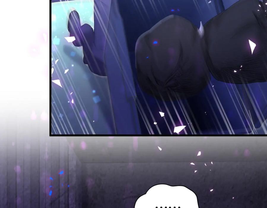 被自己束缚的金丝雀韩漫全集-第95话 被抓到了无删减无遮挡章节图片 
