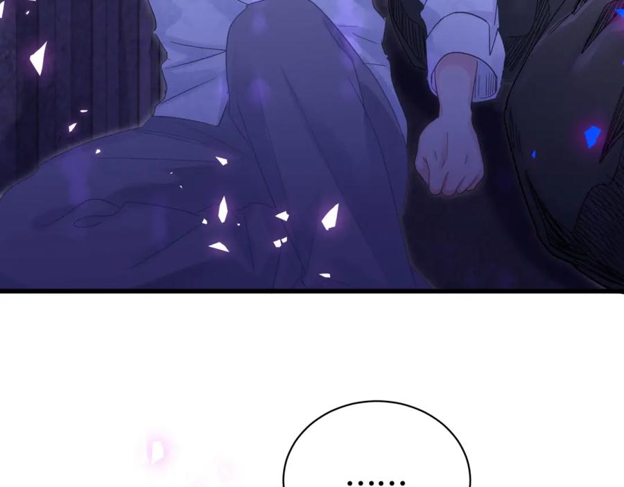 被自己束缚的金丝雀韩漫全集-第95话 被抓到了无删减无遮挡章节图片 