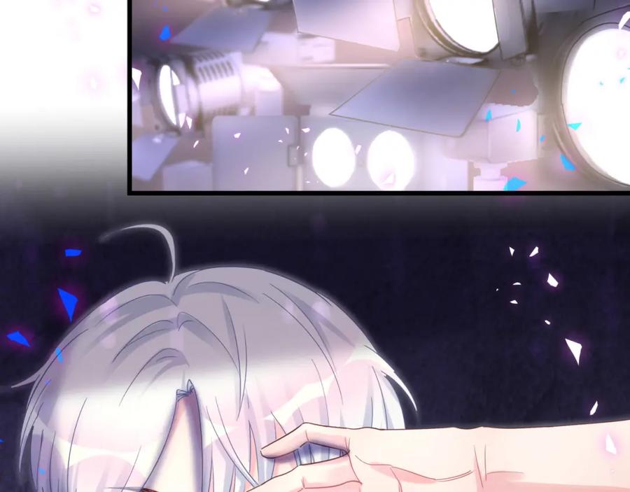 被自己束缚的金丝雀韩漫全集-第95话 被抓到了无删减无遮挡章节图片 