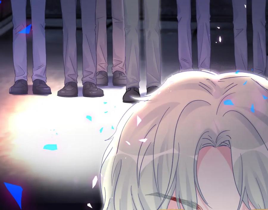 被自己束缚的金丝雀韩漫全集-第95话 被抓到了无删减无遮挡章节图片 