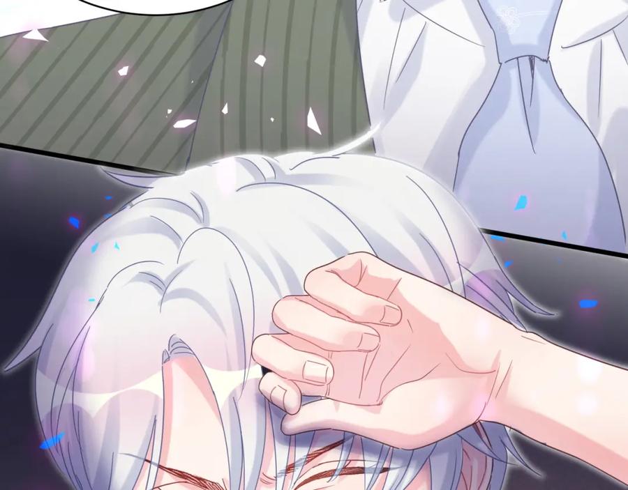 被自己束缚的金丝雀韩漫全集-第95话 被抓到了无删减无遮挡章节图片 
